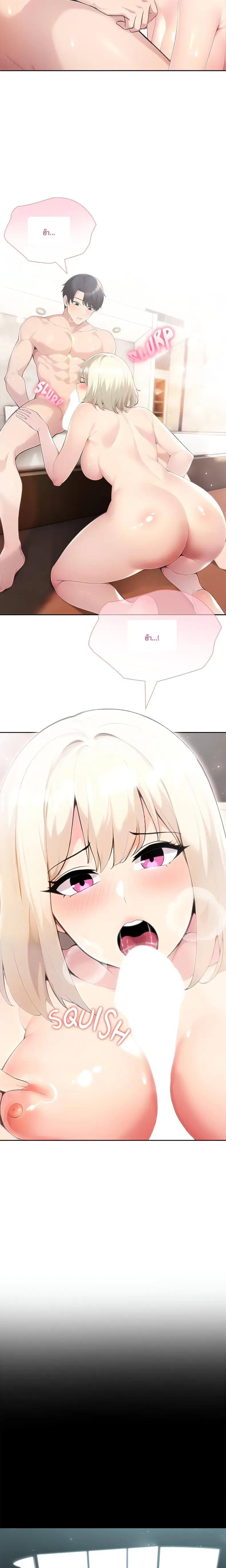 page-19