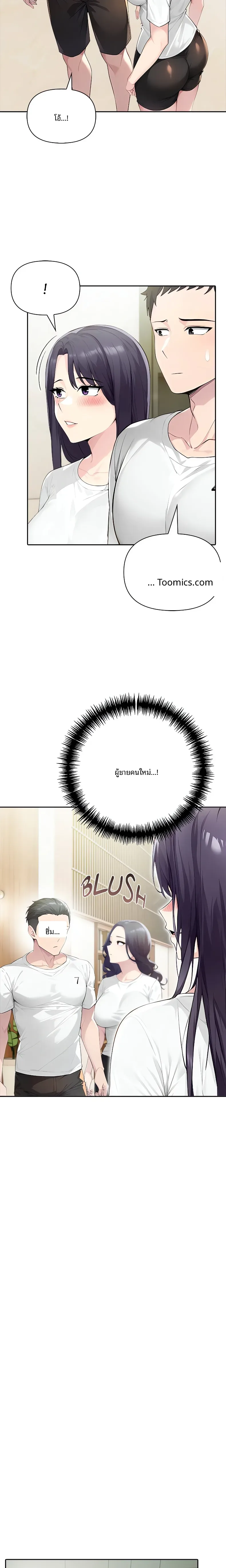 page-16