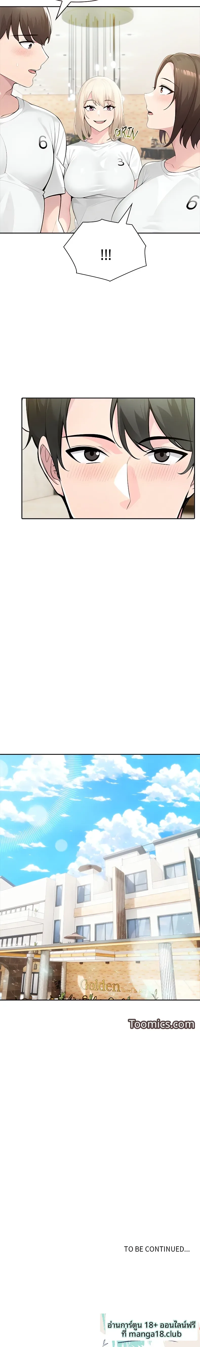 page-19