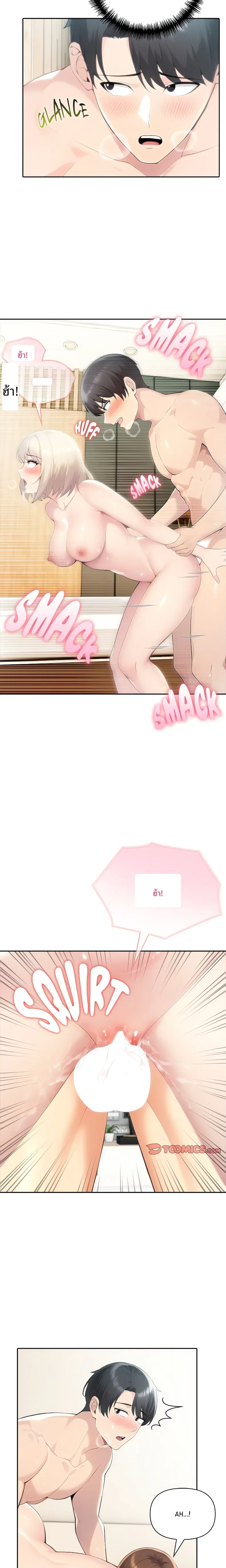 page-19