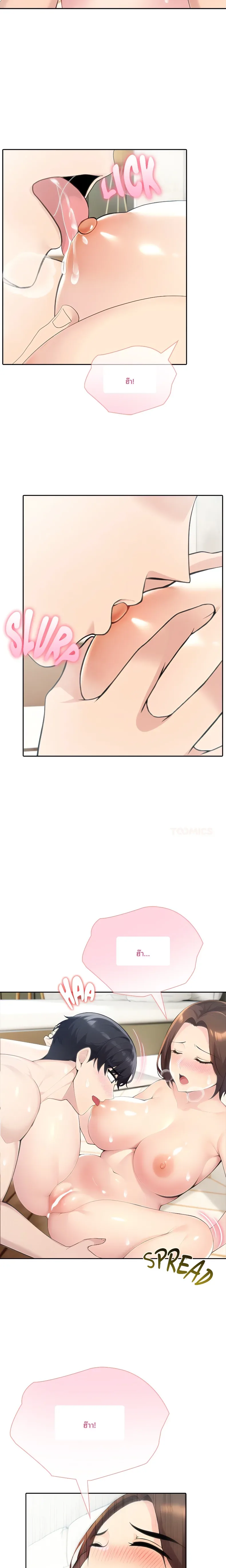 page-15