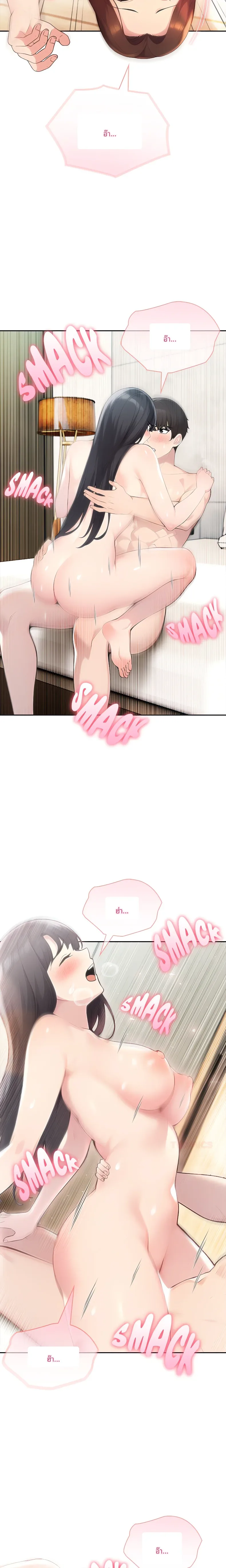 page-19