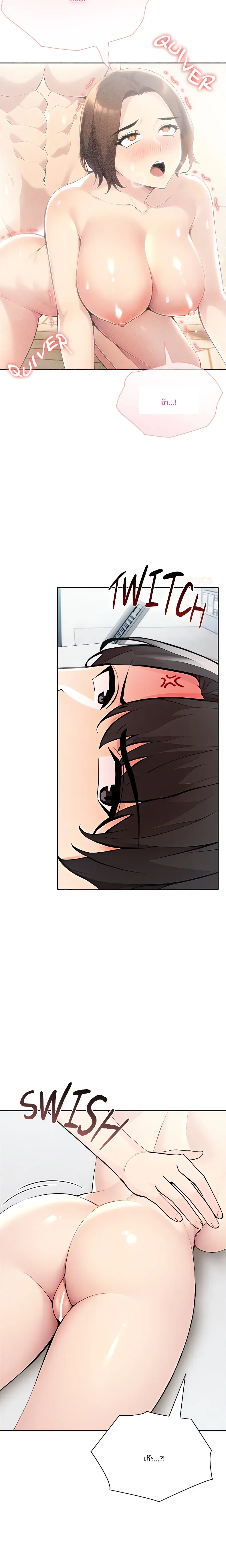 page-16
