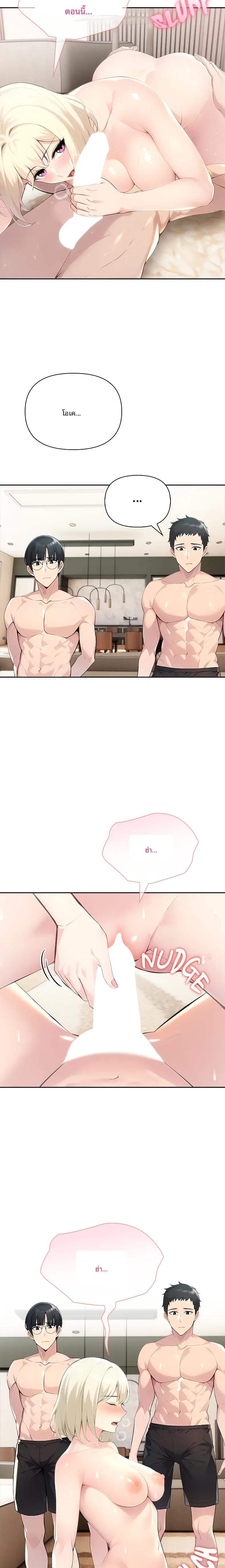page-4