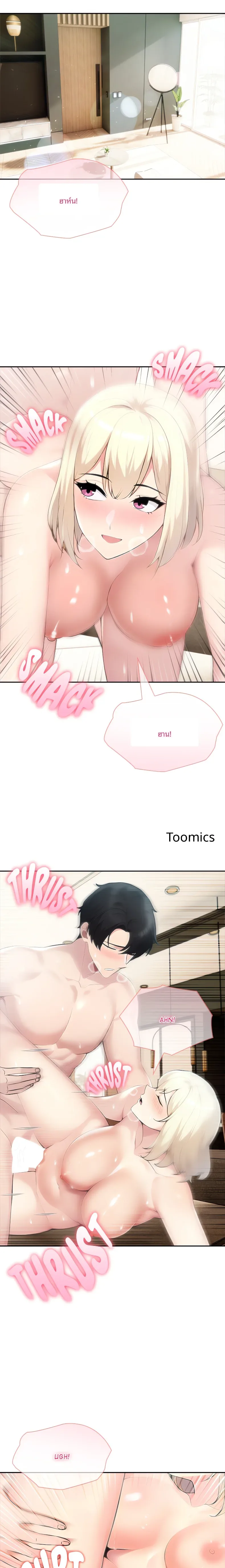 page-15