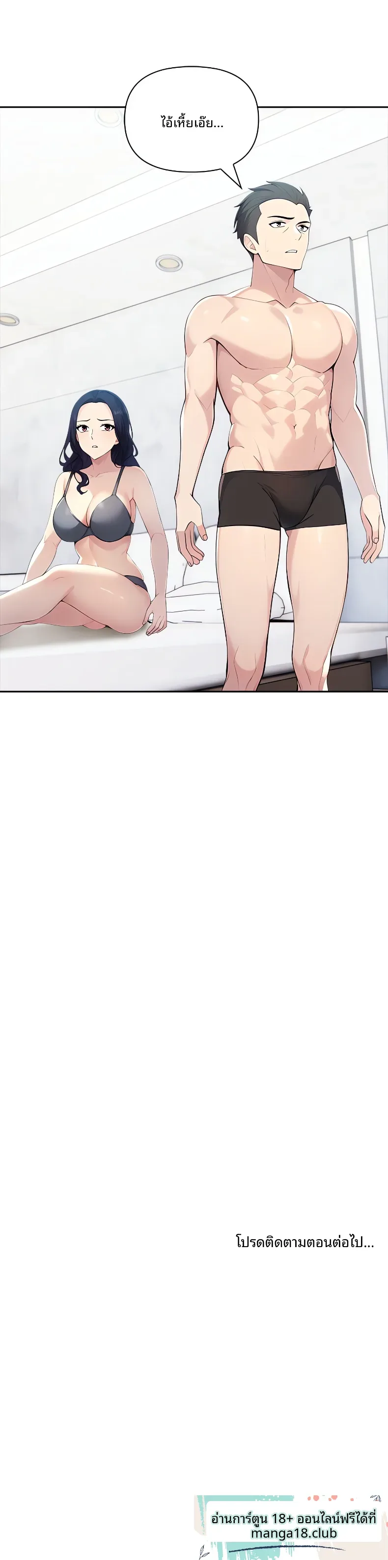 page-22
