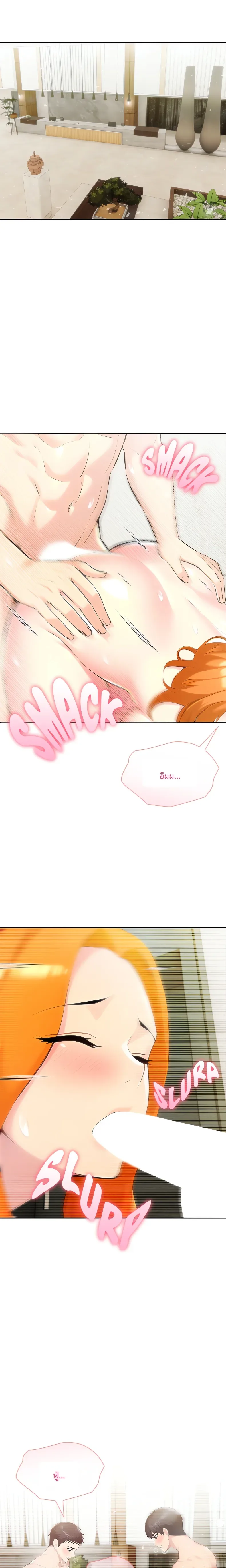 page-4