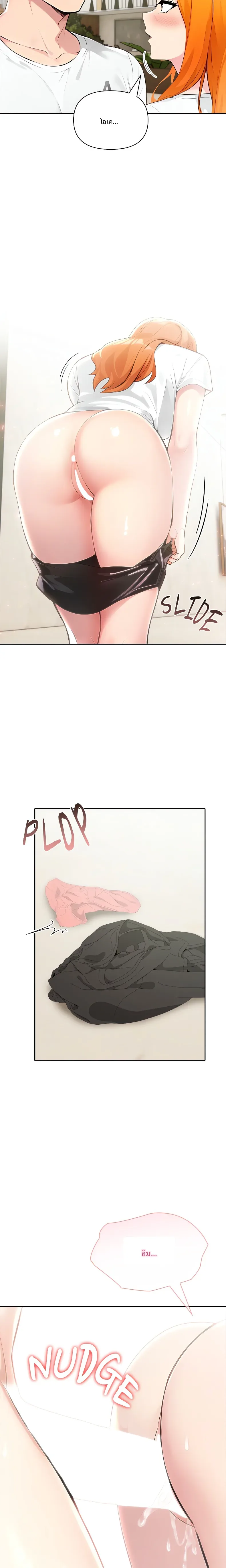 page-19