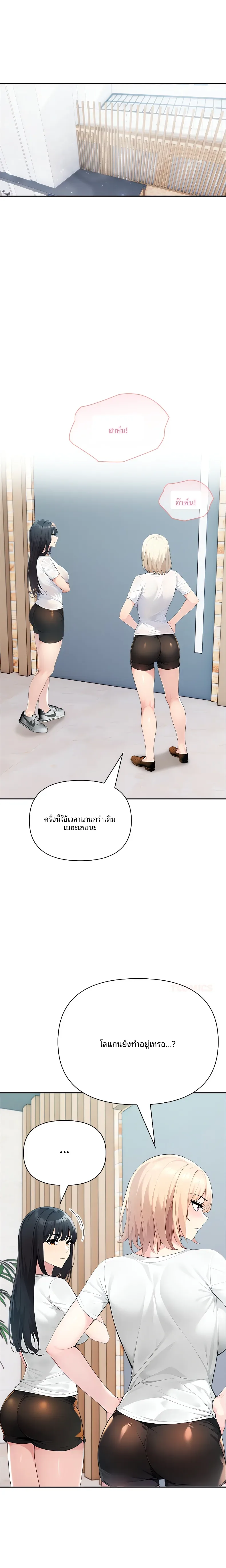page-17
