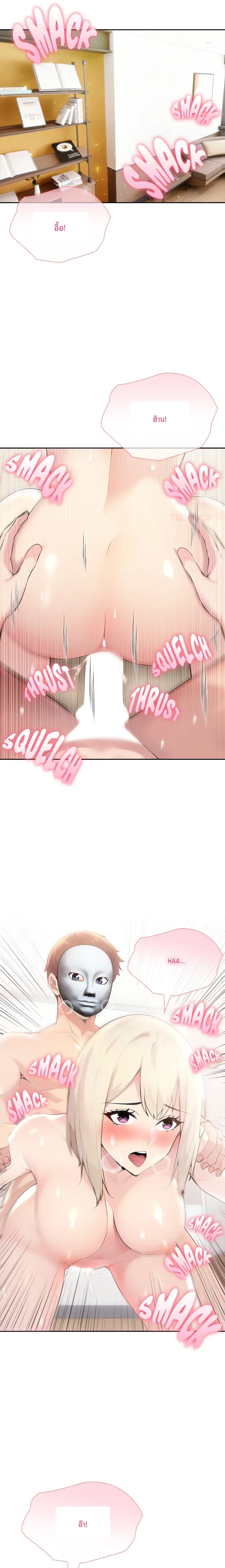 page-11