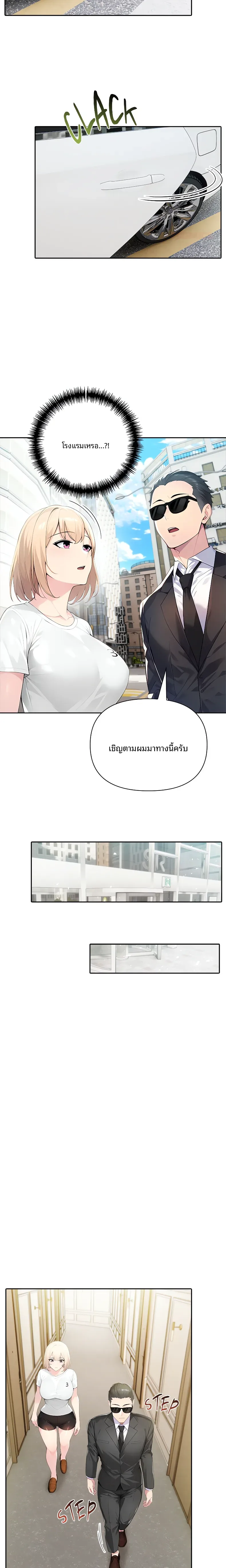 page-20