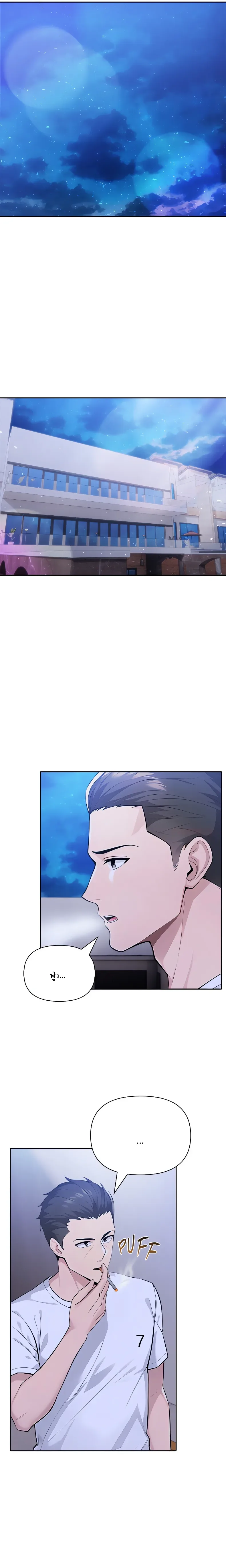 page-15