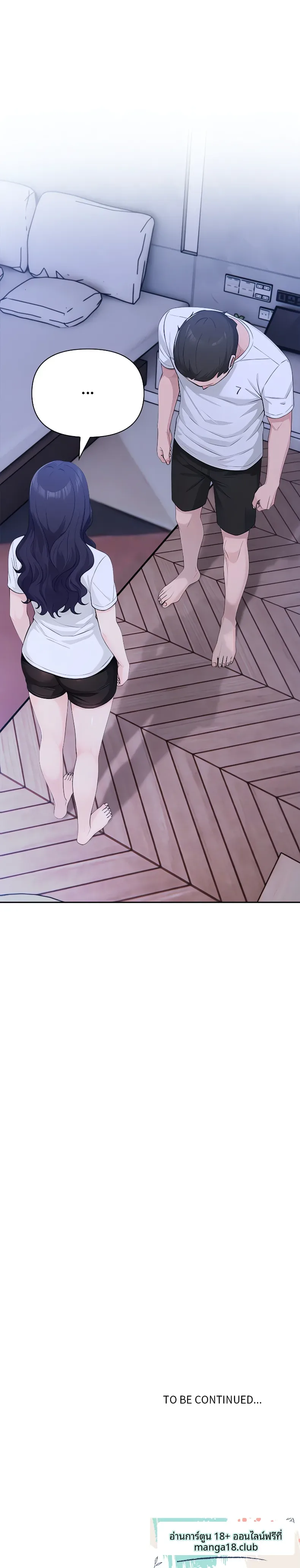 page-23