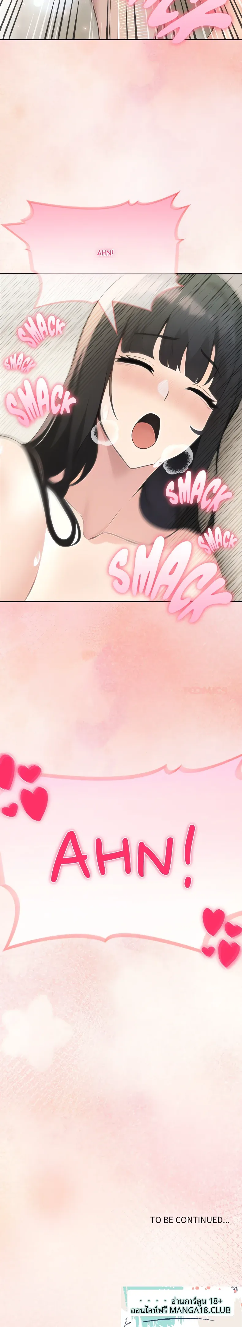 page-21