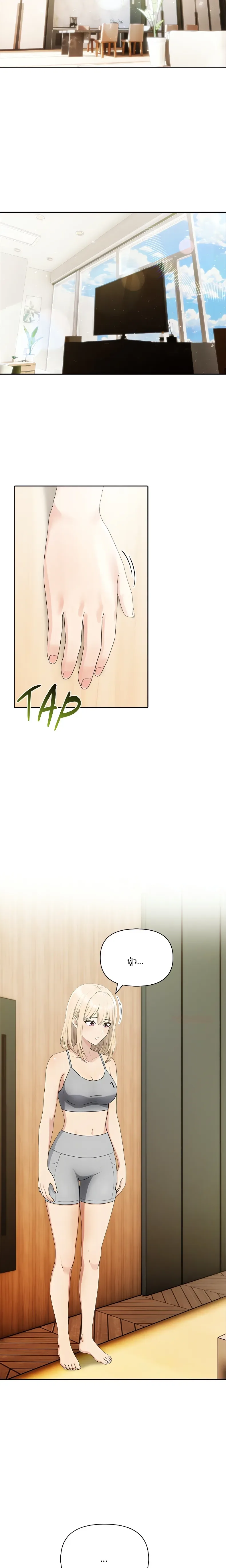 page-9