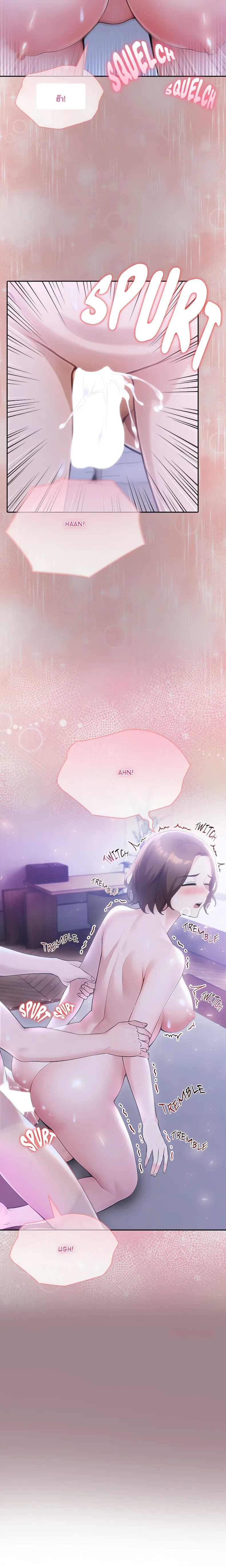 page-13