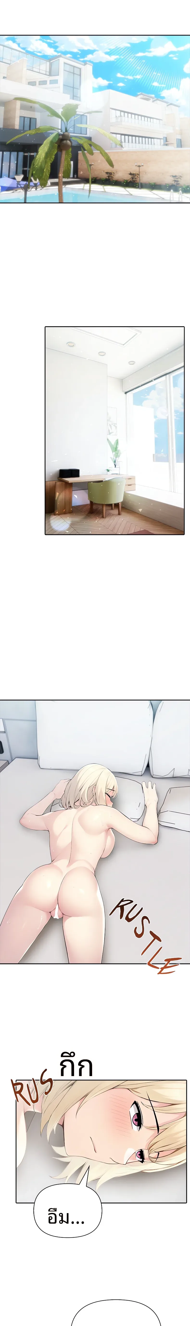 page-14