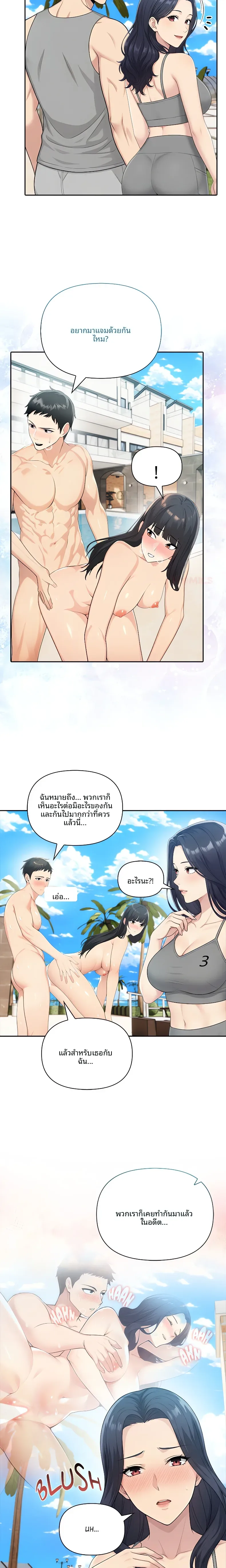 page-16
