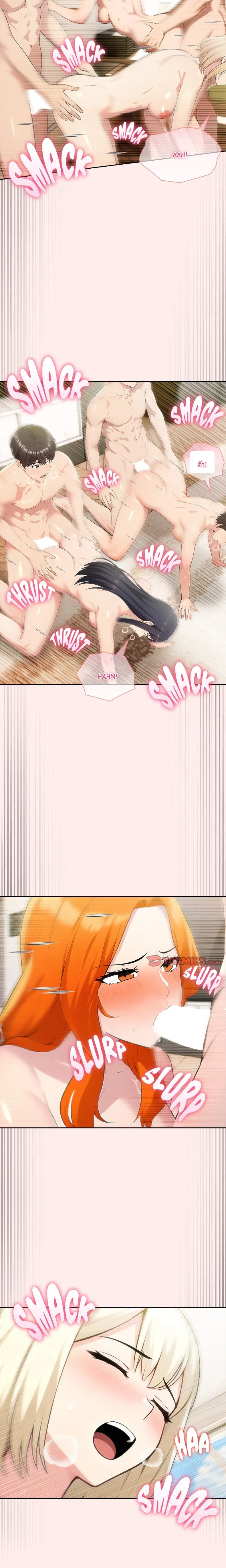 page-4