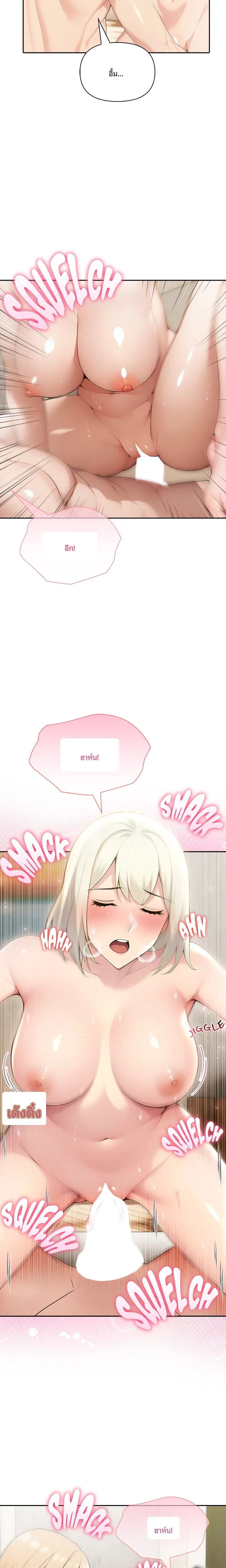 page-15