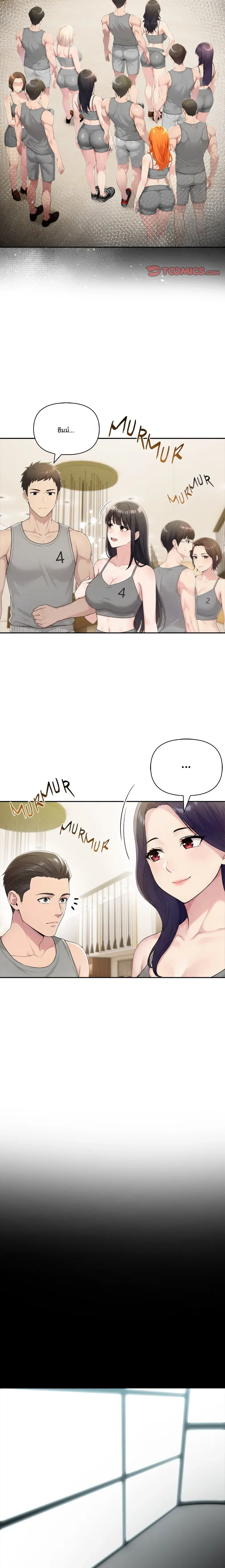 page-12