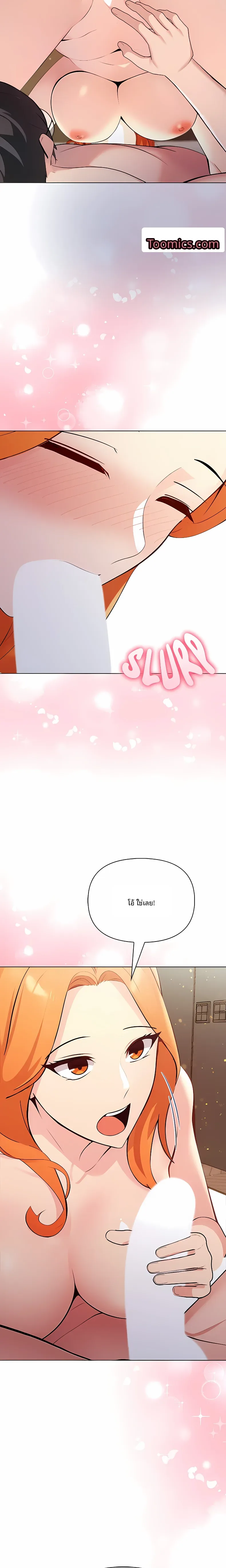 page-20