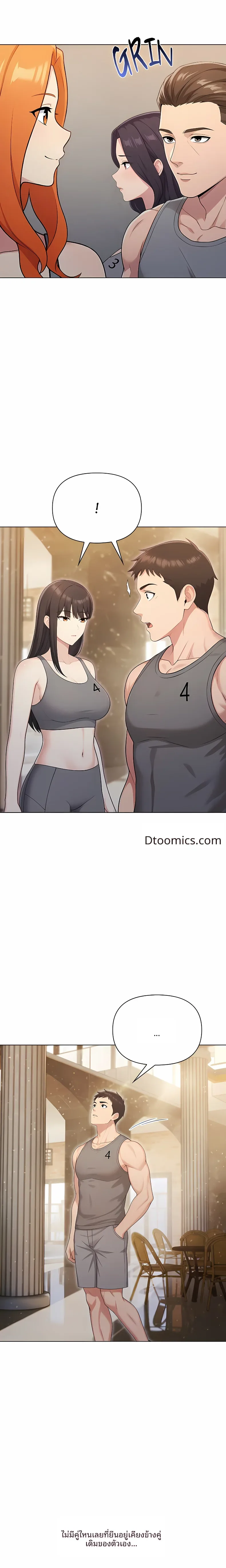 page-15