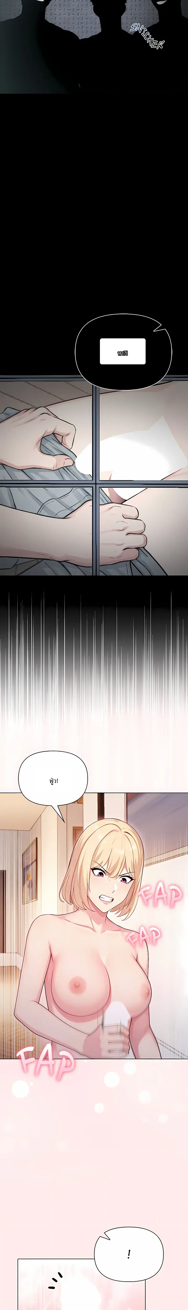 page-9