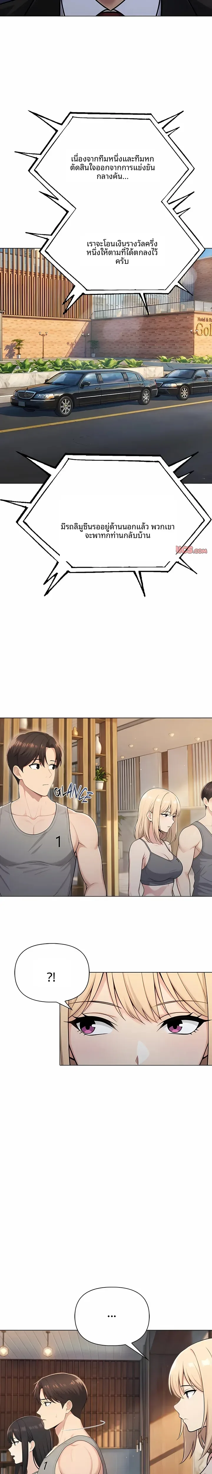 page-16