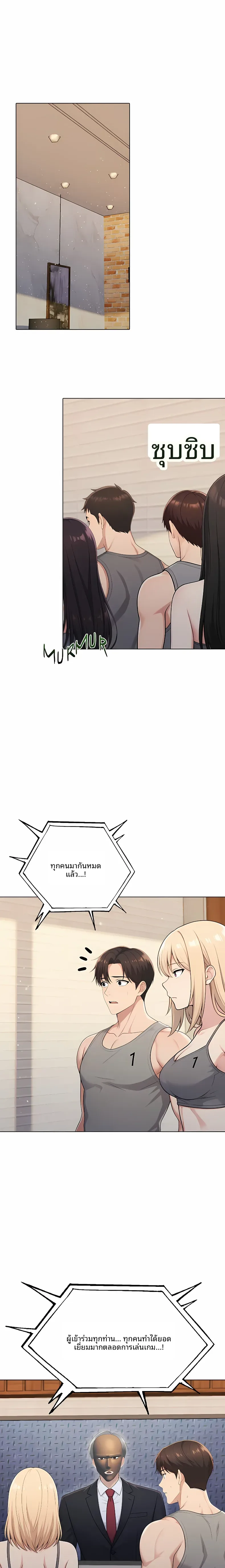 page-19