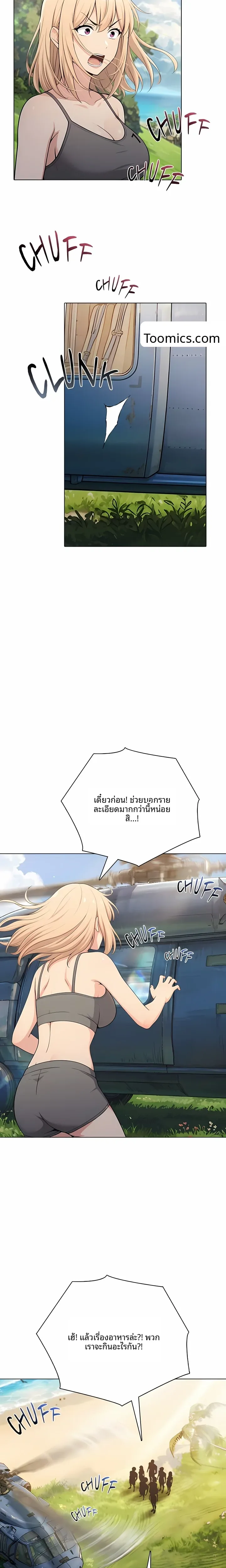 page-16