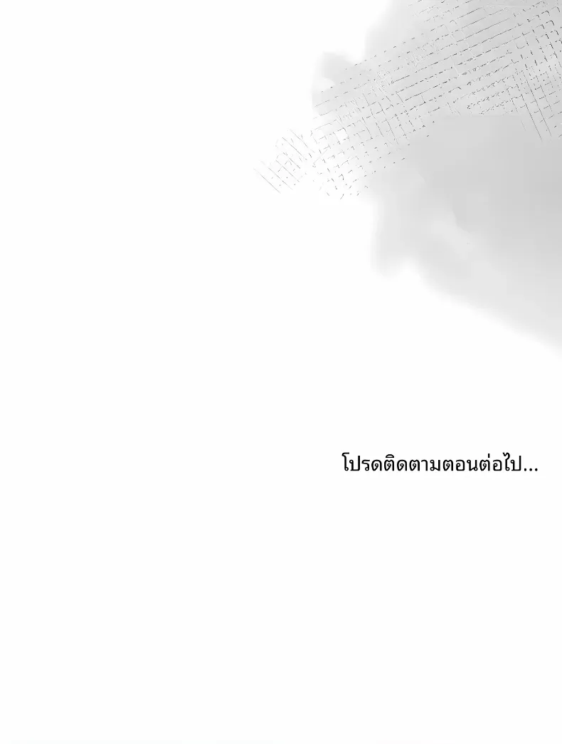 page-23