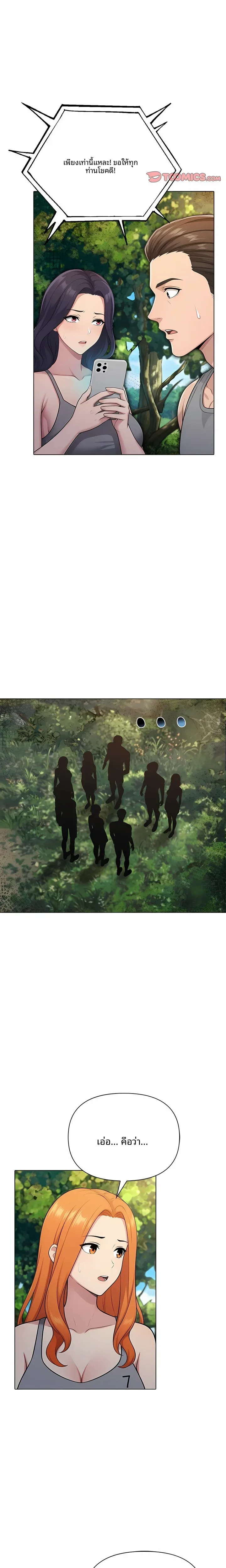 page-15