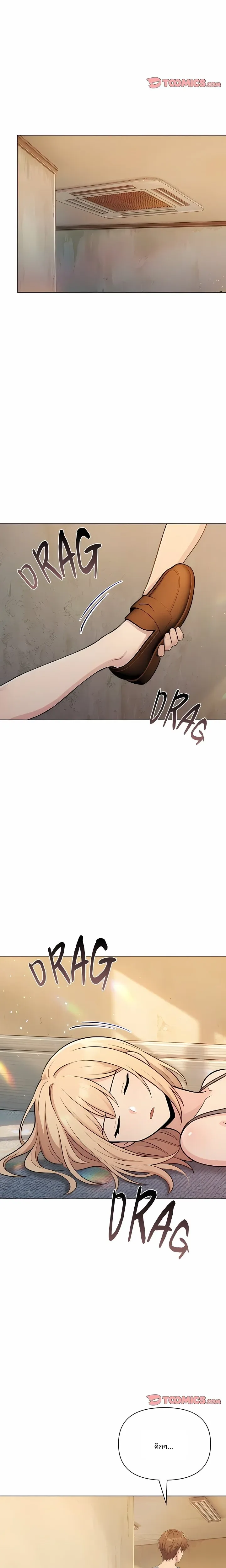 page-18
