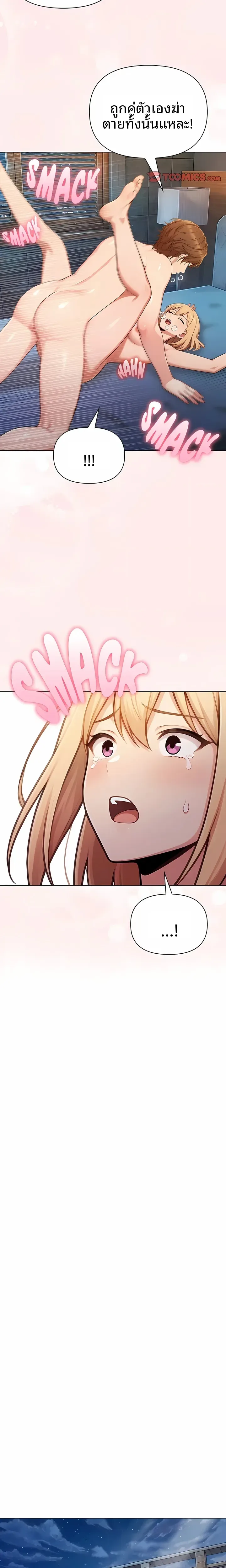 page-15