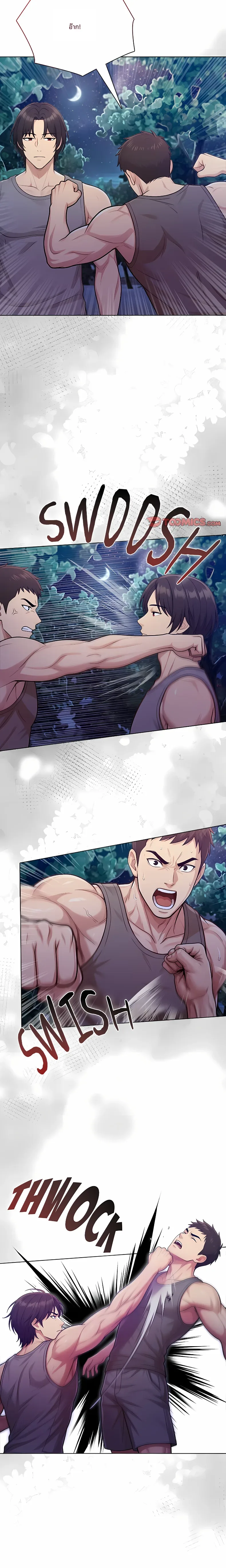 page-11