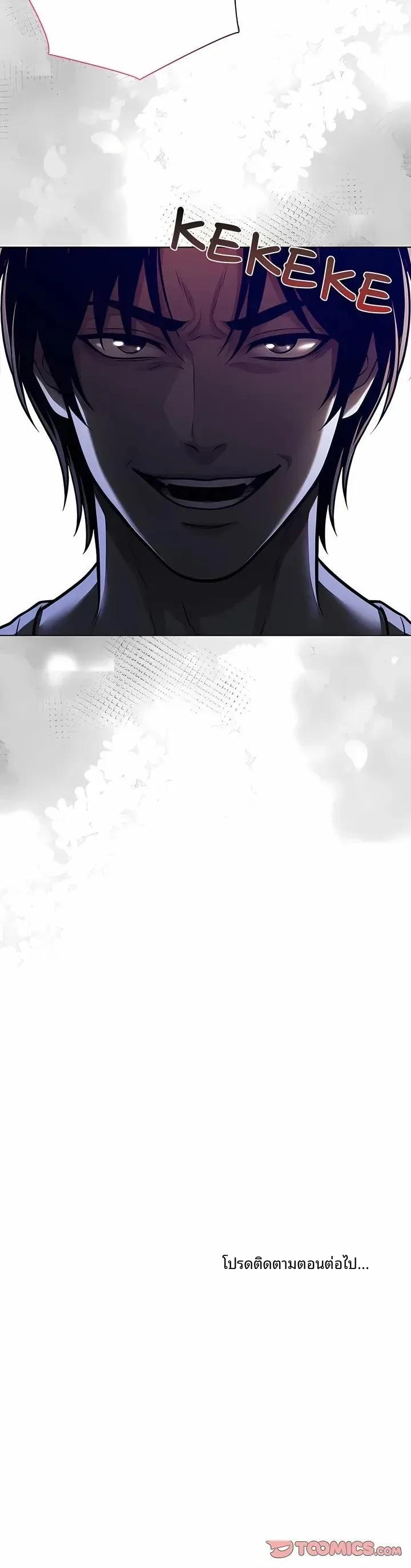 page-22