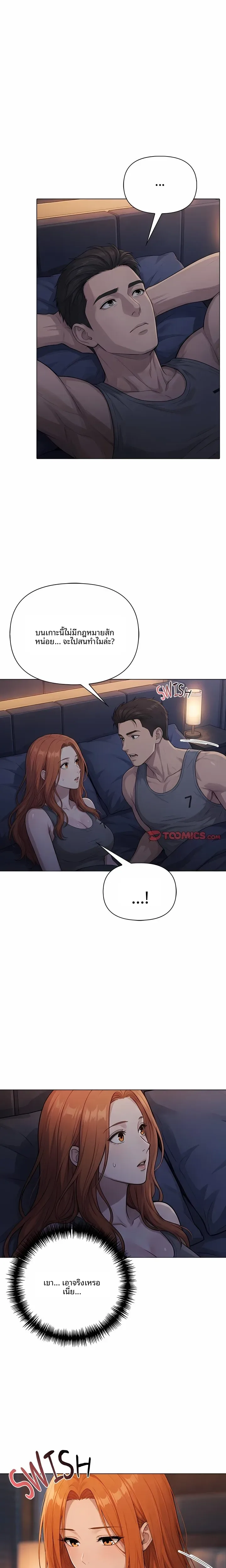 page-15