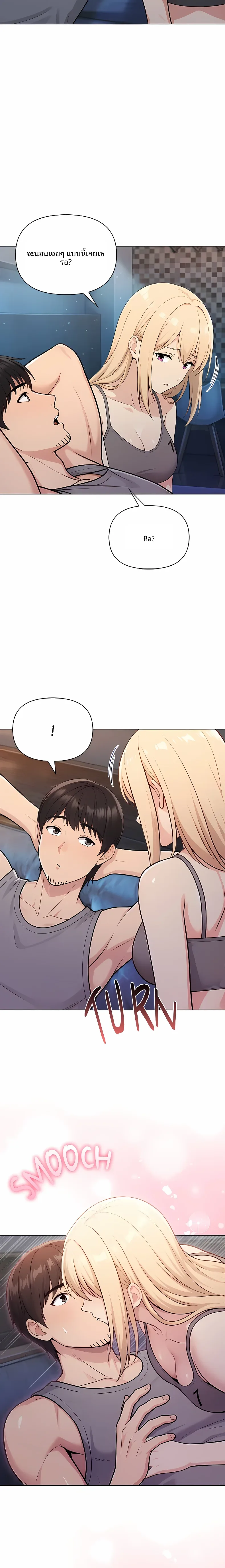 page-19
