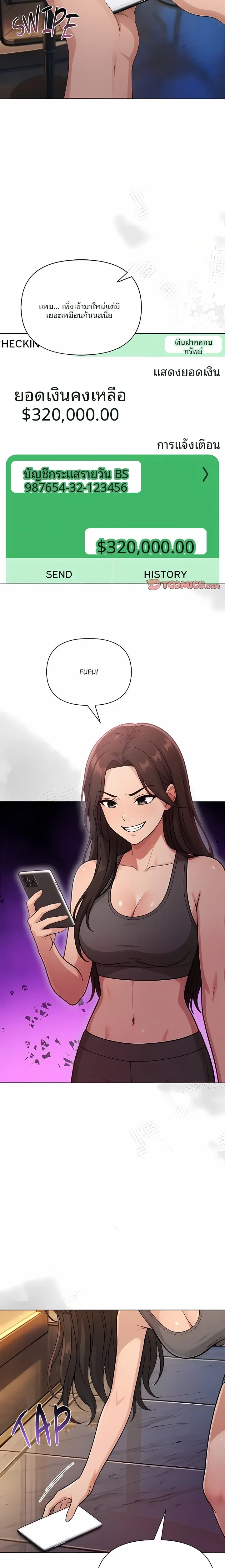 page-16