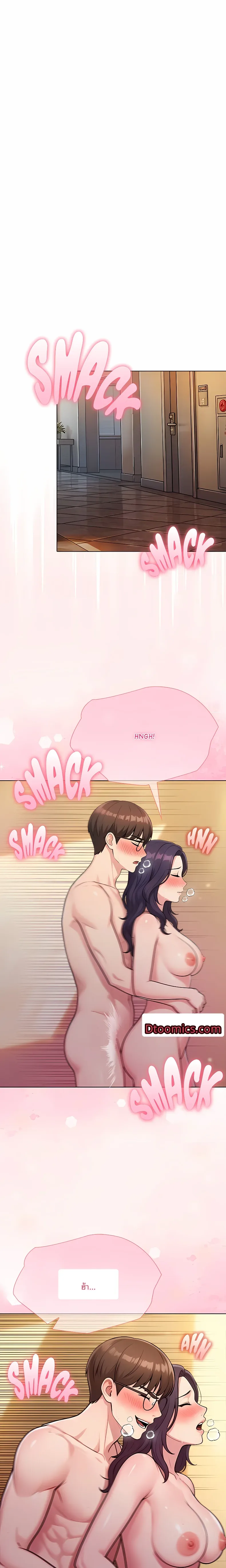 page-9