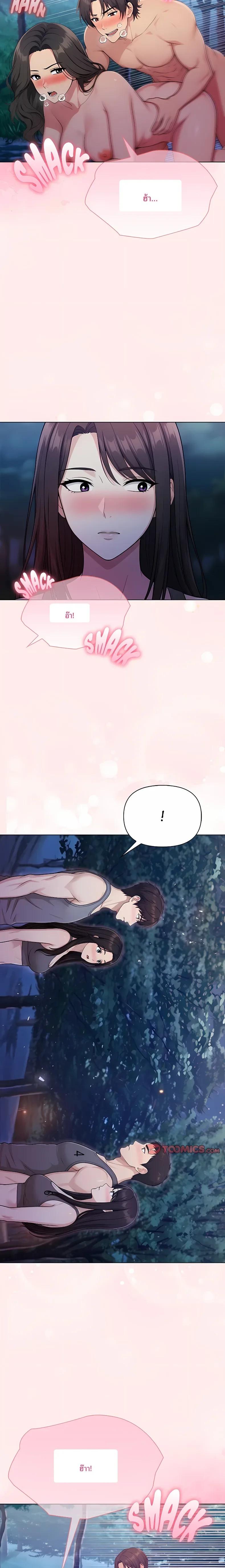 page-19