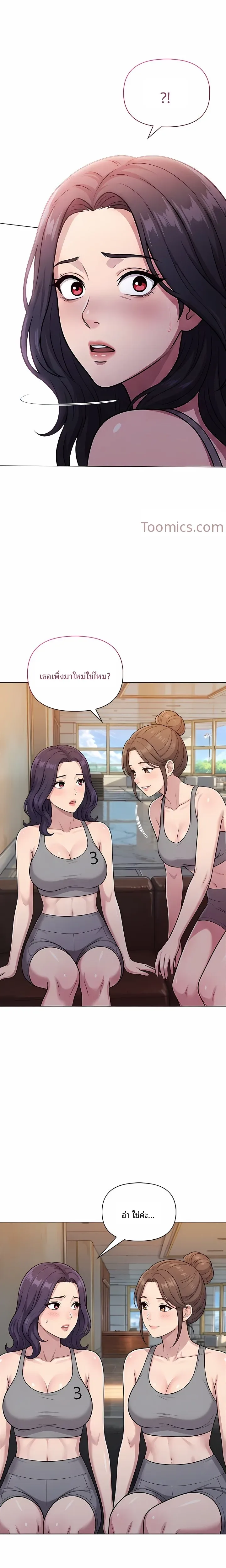 page-11