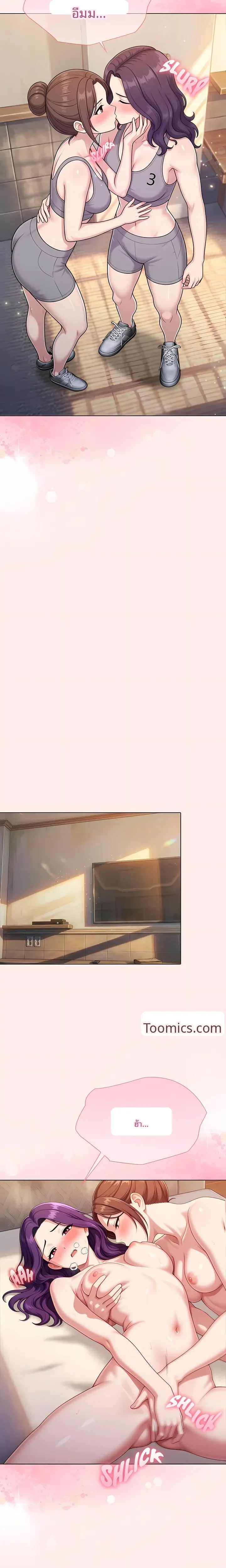 page-9