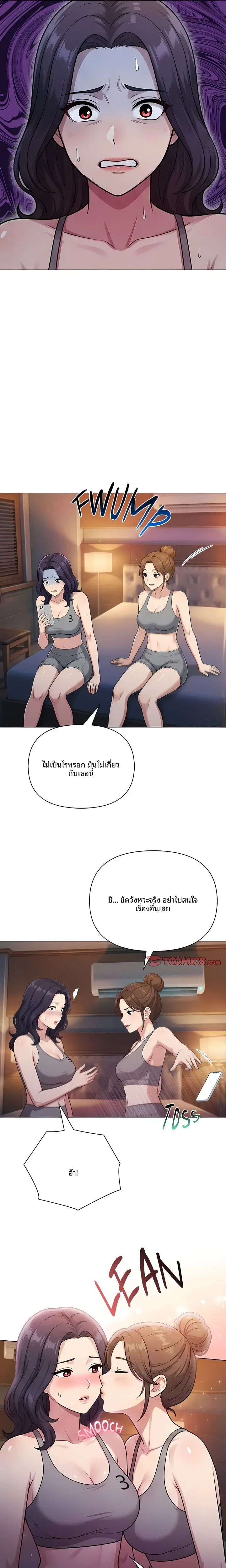 page-4