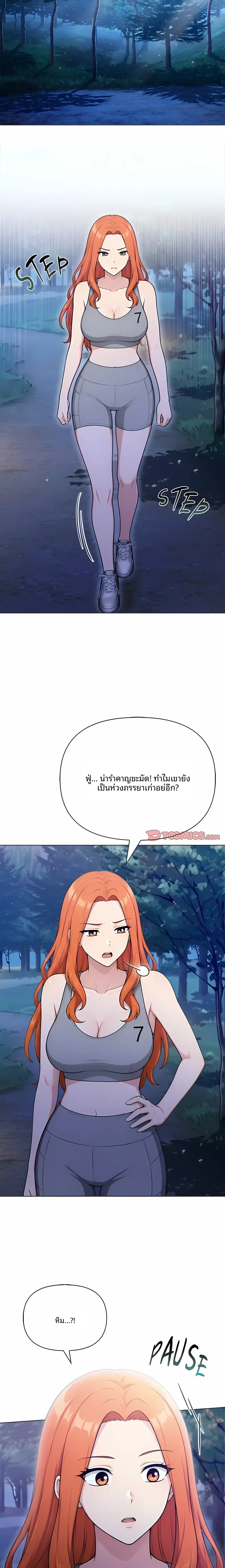 page-15