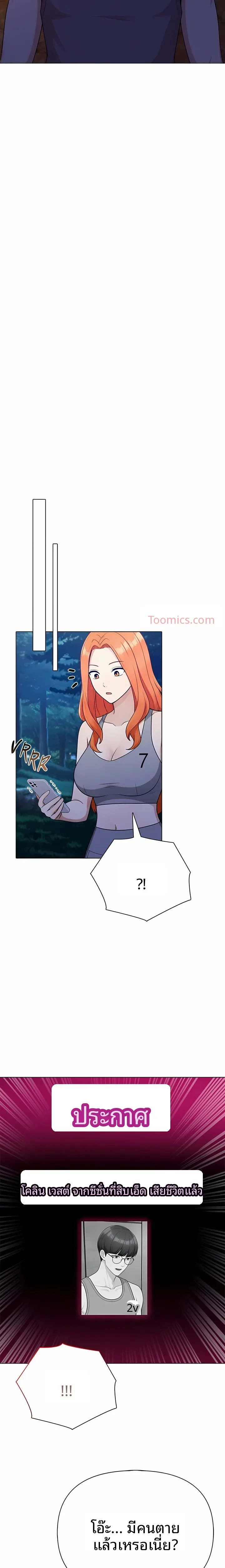 page-15