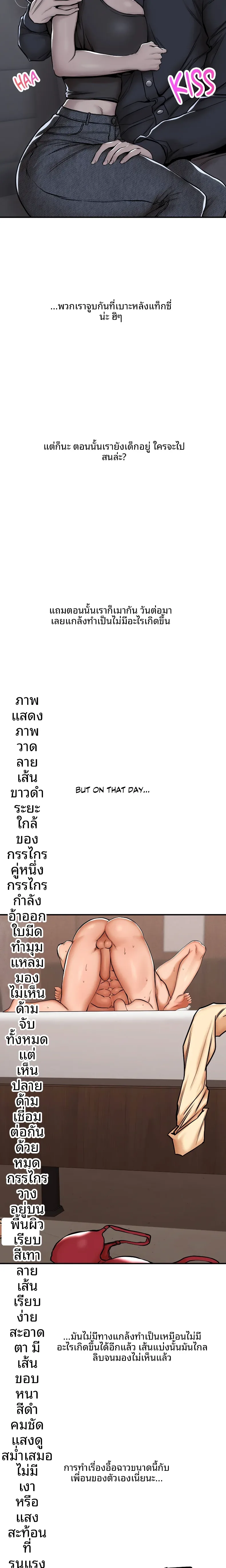 page-18