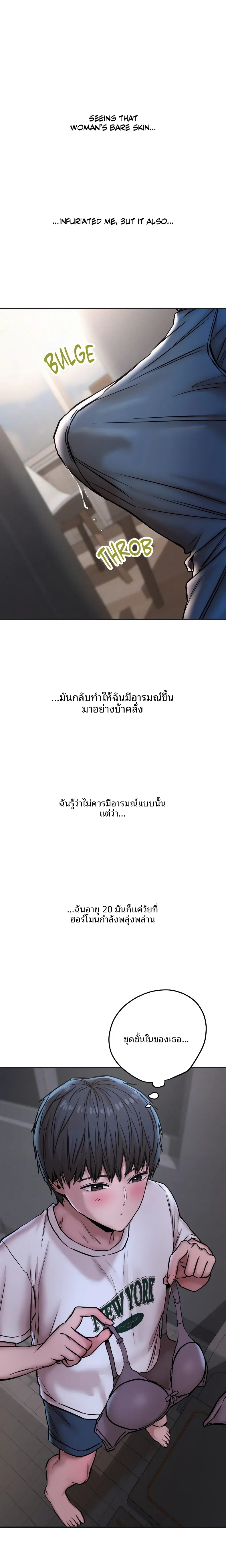page-4