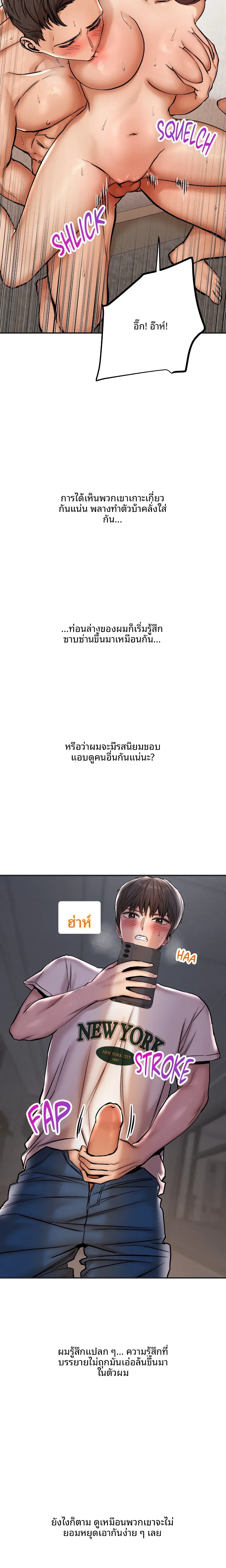 page-4